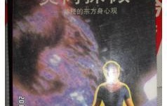 短剧麒麟瞳，东方神秘之眼的魅力之旅