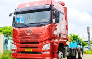 一汽解放官网(一汽解放官网入口)