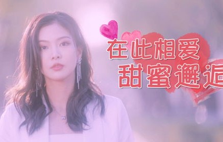 顾总的甜蜜代驾，简小姐，才是你心上人——一部80集的短剧情感之旅