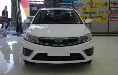 吉利远景轿车自动挡多少钱(吉利远景自动挡多少钱?)