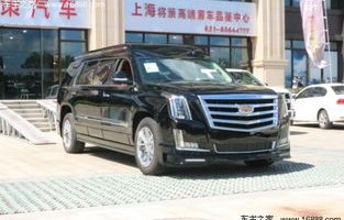 凯迪拉克图片及价格(凯迪拉克图片和价格)