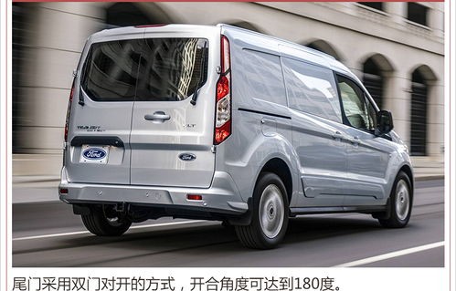 福特2023柴油版新全顺(福特2023柴油版新全顺货车)