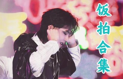 肖战，每个人都是自己的侠