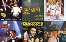 短剧重生之富可敌国，84集的财富传奇