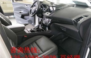 福特翼虎怎么样口碑(2021款福特翼虎怎么样)