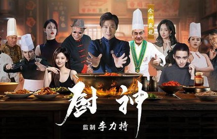 都市风云，看短剧都市至尊如何演绎90集的都市传奇