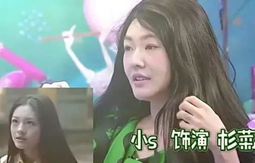 短剧旧颜，重温经典，却识新意