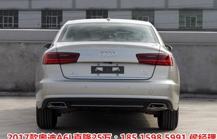 奥迪a6l落地多少钱(奥迪a6l落地多少钱2024款)