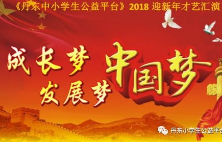 短剧唯有清风照明月——百集人生百态