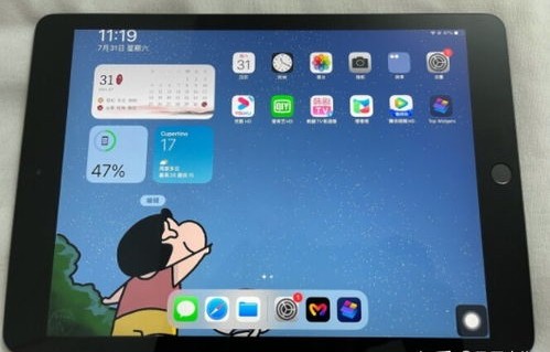 什么牌子平板电脑最好(什么牌子的平板电脑比较好)