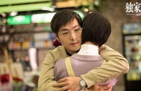 短剧无法触碰的爱，95集的深情演绎