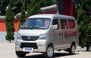 长安之星5(长安之星5长宽高)