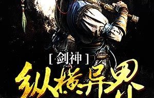 短剧万王至尊的魅力与影响