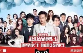 短剧国术天下无敌的魅力与影响