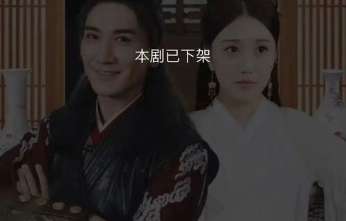 短剧震撼，天降首富老公的91集传奇