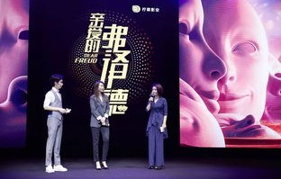 四年磨一剑，她携萌宝惊艳全球——短剧璀璨星途纪实