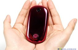 摩托罗拉手机新款(摩托罗拉手机新款灵动岛值得购买吗?)