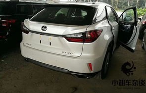 雷克萨斯rx300多少钱一辆(雷克萨斯rx300多少钱一辆车)