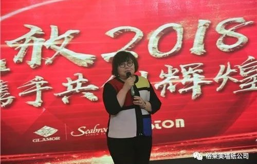 短剧史上最强大内总管——百集巨献，见证辉煌