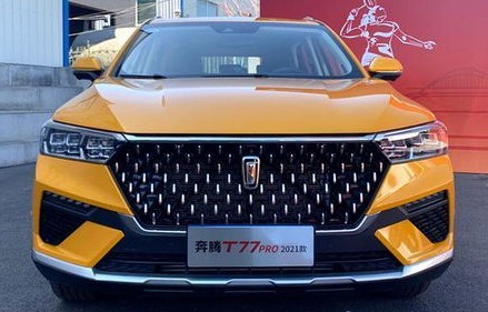 中国一汽奔腾(中国一汽奔腾t77)