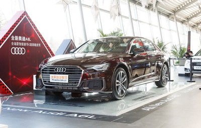 奥迪a6l45四驱落地价格单(奥迪a6l45四驱落地价格单红色)