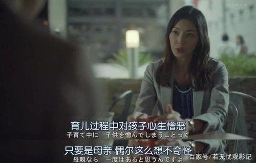 短剧恨我干嘛要碰我——93集的深情与挣扎