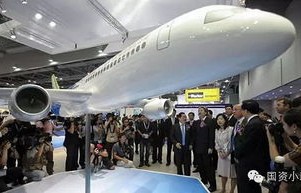 中国航展圆满闭幕，签约金额超2800亿，航空工业的辉煌成就与未来展望