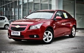 2013款科鲁兹参数配置(2013款科鲁兹车多少钱)