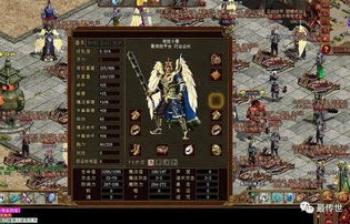 短剧通天战婿，120集的热血传奇