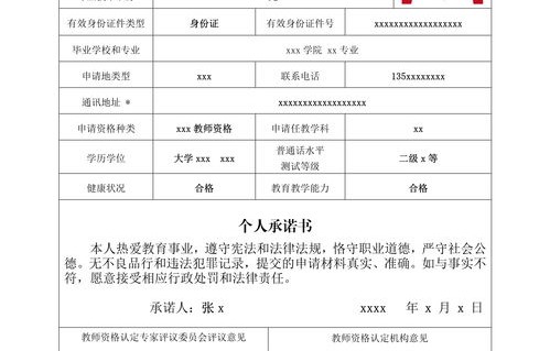 面对工作之困，当我问DeepSeek如何应对不想上班的困扰