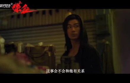 步步沦陷，一部引人入胜的短剧