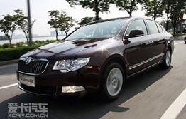 斯柯达轿车价格(斯柯达轿车价格表)