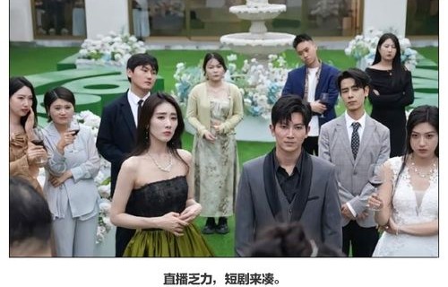 短剧之三个哥哥偏要宠我，80集的甜蜜之旅