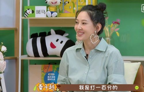 短剧大佬妈咪的咸鱼生活，83集的精彩演绎