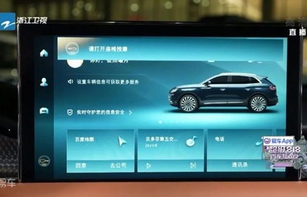 易车app汽车报价大全(易车app汽车报价大全大众)