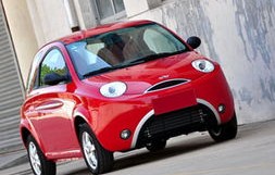 奇瑞QQme价格解析