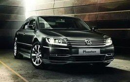 大众辉腾最贵的多少钱一辆(大众辉腾最高价格是多少)