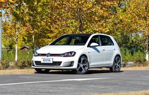 高尔夫gti2022款报价(高尔夫gt汽车报价)