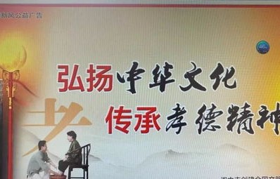 新春新气象，共度欢乐幸福年