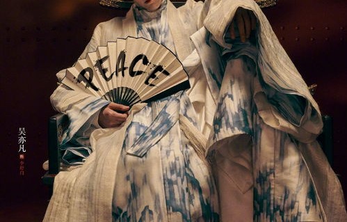 穿越剧太子英明——一部精彩纷呈的百集短剧