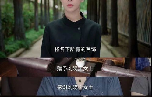 短剧情深不浅，一部引人入胜的百集系列