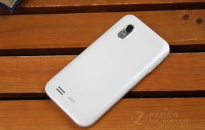 步步高vivo手机官网(步步高vivo新款手机)