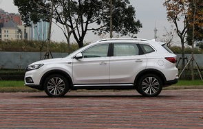 荣威erx5(荣威erx5混动配置参数)