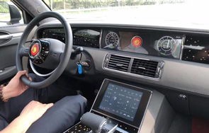 红旗l5购买条件是什么(红旗l5什么身份才能买)