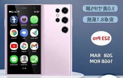 超薄手机排行榜(超薄手机排行榜最新)