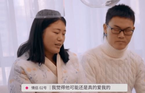 短剧小男友藏不住了的魅力与深度解析