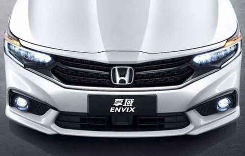 本田汽车(本田汽车图片大全 所有车型)