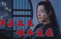 绝命神医之修罗场之恋——76集短剧深度解析