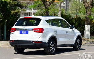 东风风光580报价(东风风光580报价及图片新款)