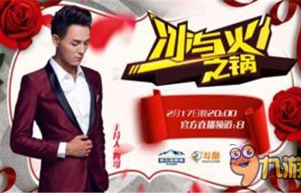 短剧新风潮，7314女高手强势来袭，整顿恋综市场——85集精彩不断，马秋元引领新潮流